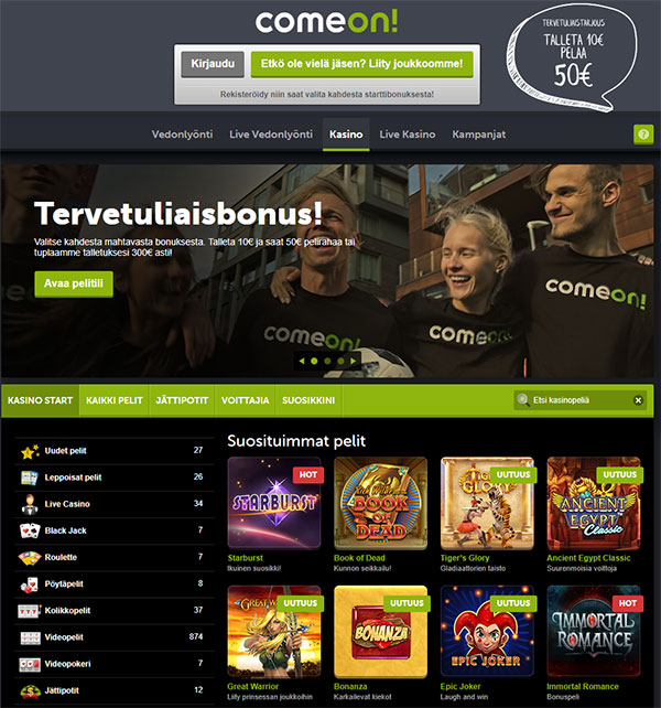 ComeOn-kasino-kuvankaappaus